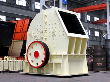 Heavy Hammer Crusher