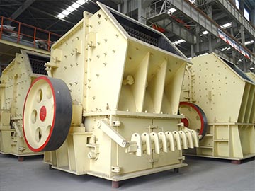 Single Stage Hammer Crusher