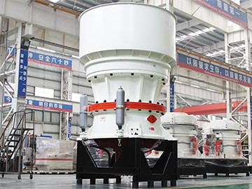 Single-Cylinder Hydraulic Cone Crusher