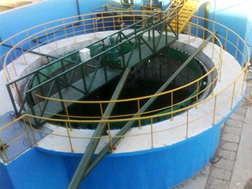 High Efficiency Concentrator